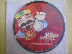 遊戲光碟 泰坦隕落2 全DLC免steam 一鍵安裝中文 pc電腦單機游戲光盤 光碟  露天拍賣 歷史價格詳細信息