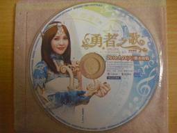 梁文音 情歌比情人還懂CD 驚喜私藏小海報 Bonus Track〈時間到〉3吋CD 台灣正版全新113/10/16發行 歷史價格詳細信息