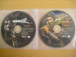 ※隨緣※絕版 金庸：金庸群俠傳《神鵰大俠》線上遊戲《一片裝》PC版/中文版㊣正版㊣光碟正常/裸片包裝．一片裝 199 元 歷史價格詳細信息