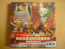 ※隨緣※已絕版 智冠發行《宅神耶麻將：宅神爺》線上遊戲《一套裝》PC版/中文版㊣正版㊣全新未拆/原盒包裝．一套裝299元 歷史價格詳細信息