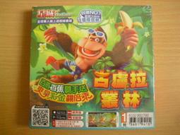 ※隨緣電玩※絕版 戲谷發行：戲谷幸福光碟《一片裝》PC版/中文版㊣正版㊣值得收藏/光碟正常/裸片包裝．一片裝 150 元 歷史價格詳細信息