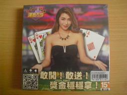 ※隨緣※絕版 明星志願 2000：圓滿一場星願．成就掌聲歡笑．中文版/PC版㊣正版㊣片小不優/裸片包裝．一套裝3399元 歷史價格詳細信息