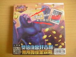 (絕版版本)獅子王3 Lion King 3:Hakuna Matata 有外紙盒雙碟精裝版DVD(博偉公司貨) 歷史價格詳細信息