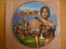 ※隨緣電玩※絕版 傳奇網路《元氣卡：精靈樂章》線上遊戲《一片裝》PC版/中文版㊣正版㊣無附配件/原盒包裝．一盒裝250元 歷史價格詳細信息