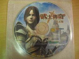 ※隨緣電玩※絕版 傳奇網路《元氣卡：精靈樂章》線上遊戲《一片裝》PC版/中文版㊣正版㊣無附配件/原盒包裝．一盒裝250元 歷史價格詳細信息