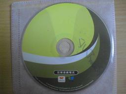 當一片落葉飄下時：王陽明「心外無物」的思想探賾【金石堂】 歷史價格詳細信息