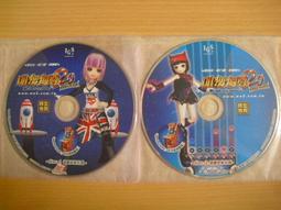 二手收藏品 裸裝 Welly 1/18  Alfa Romeo 8C Competizione 愛快 羅密歐 歷史價格詳細信息