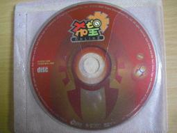 線上遊戲光碟–希望戀曲《飛越無限》 歷史價格詳細信息