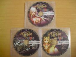 ※隨緣※已絕版 智冠發行《宅神耶麻將：宅神爺》線上遊戲《一套裝》PC版/中文版㊣正版㊣全新未拆/原盒包裝．一套裝299元 歷史價格詳細信息