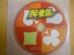 上元牌 SY-810 吹風機 100%台灣製造 歷史價格詳細信息