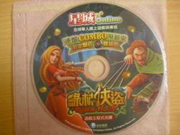 線上遊戲光碟–林依晨代言《 路尼亞戰記 》月神降臨｜共2片 歷史價格詳細信息