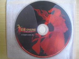 ※隨緣電玩※絕版 征途《 非遊戲片 / 是撲克牌 》絕版紀念品 ㊣正版㊣值得收藏/光碟正常/裸片包裝．一套價 199 元 歷史價格詳細信息