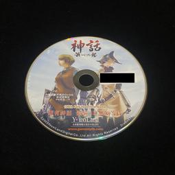 全球數位繪畫名家技法叢書-數位動漫藝術/英國IMAGINEFX 歷史價格詳細信息