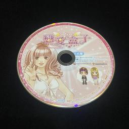 二手 裸片 PC GAME 天下無雙 Online / 網路遊戲 線上遊戲 lo 歷史價格詳細信息