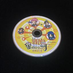 二手 裸片 PC GAME 天下無雙 Online / 網路遊戲 線上遊戲 lo 歷史價格詳細信息