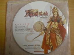 遊戲光碟 三國群英傳8中文版一鍵安裝經典情懷PC電腦單機游戲光盤光碟  露天拍賣 歷史價格詳細信息