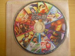 ※隨緣※絕版 台灣上介生活︰天天24點︰廣播電視歌唱專輯《一片裝》CD片㊣正版㊣典藏/光碟正常/裸片包裝．一片裝799元 歷史價格詳細信息