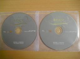 ※隨緣※絕版 永世泰～太極：千年．狂飆千年《一片裝》PC版/中文版㊣正版㊣罕見遊戲/值得收藏/裸片包裝．一片裝999元 歷史價格詳細信息