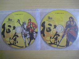 二次包絡環面渦杆渦輪精密小模數絲杆齒輪軸鑄銅蝸輪分齒蝸杆 歷史價格詳細信息