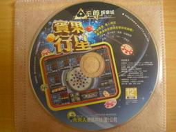 ※隨緣※人因科技：ergotech  UC502．1.8吋．MP4．4GB．隨身碟．特價商品/空機極新．一組價500元 歷史價格詳細信息