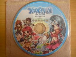 正版- 教你守規矩 本書是一本原創漫畫圖書。以小故事的形式向讀者介紹中國的文化禮儀。 -  鹿玲滿滿  - 2017-1 歷史價格詳細信息