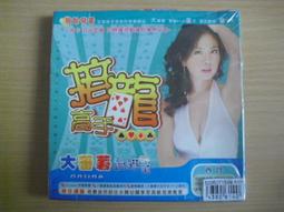 豫正新款書本收納盒玩具雜物收納筐客廳塑料圖書館書架直角收納框 歷史價格詳細信息