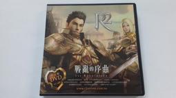 [福臨小舖](戰火重生 丹尼葛洛夫 朗帕爾曼 琳達漢彌頓 全新未拆封 正版DVD) 歷史價格詳細信息