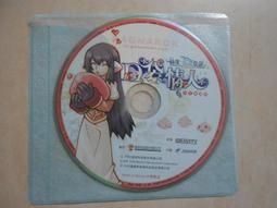 線上遊戲光碟– 仙境傳說 傾城之戰 歷史價格詳細信息