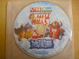 ※隨緣電玩※已絕版 暴雪《鬥陣特攻》線上遊戲《一片裝》PC版/電腦版㊣正版㊣值得收臟/光碟正常/裸片包裝．一片裝599元 歷史價格詳細信息