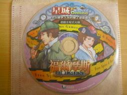 ※隨緣電玩※絕版 爾階國際：台語強檔：超級①龍虎榜《一盒裝》CD片㊣正版㊣值得收藏/全新未拆/原盒包裝．一套裝999元 歷史價格詳細信息