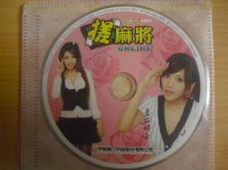 正版桌遊 印加王國 Inka 益智桌上遊戲 歷史價格詳細信息