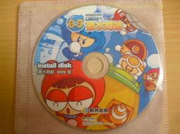 ※隨緣※絕版 水果星球《歲末發紅包》線上遊戲《一套裝》PC版/中文版㊣正版㊣值得收藏/全新未拆/原盒包裝．一套裝250元 歷史價格詳細信息