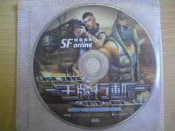 ※隨緣※絕版 動漫撲克牌《 火影忍者：撲克牌 》電玩記念品《一套裝》㊣正版㊣值得收藏/附件如圖/原盒包裝．一套價250元 歷史價格詳細信息