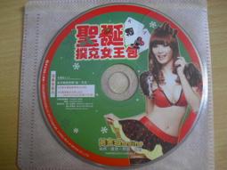 ※隨緣※絕版 黃金城：安心亞代言《撲克女王包》線上遊戲《一套裝》PC版/中文版㊣正版㊣附件如圖/原套包裝．一套裝350元 歷史價格詳細信息