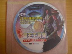 工具盒包裝內託彩色環保XPE發泡棉五金製品包裝材料 歷史價格詳細信息