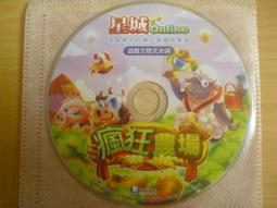 正常與瘋狂的天秤：談精神疾病與司法鑑定【金石堂】 歷史價格詳細信息