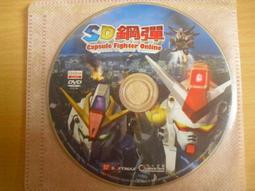 ※隨緣※絕版 紅心辣椒【全民打棒球】線上遊戲《一片裝》PC版/中文版㊣正版㊣值得收藏/附件如圖/原套包裝．一片裝250元 歷史價格詳細信息