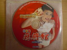 豫正新款書本收納盒玩具雜物收納筐客廳塑料圖書館書架直角收納框 歷史價格詳細信息