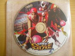 ※隨緣※FREE STYLE ：線上街頭鬥牛遊戲：PC版/中文版：內含主題曲㊣正版㊣光碟正常/裸片包裝．一片裝199元 歷史價格詳細信息