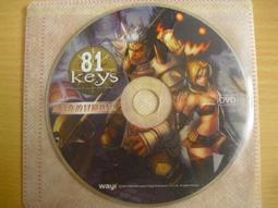 開啟你的驚人天賦：科學證實你能活出極致美好的人生狀態[二手書_良好]1384 TAAZE讀冊生活 歷史價格詳細信息