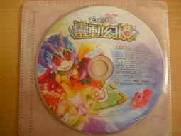 靈動幻想 POKEMON 精靈寶可夢 神奇寶貝 魔幻陀螺 皮卡丘 歷史價格詳細信息