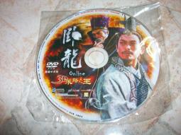 《線王》D端子( 14PIN ) 轉3RCA母頭轉接線,即日起凡購買滿500元免運費,滿1500元免運 歷史價格詳細信息