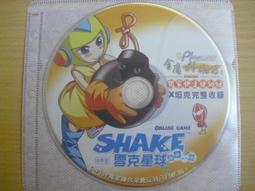 ※隨緣※絕版 金庸：金庸群俠傳《神鵰大俠》線上遊戲《一片裝》PC版/中文版㊣正版㊣光碟正常/裸片包裝．一片裝 199 元 歷史價格詳細信息