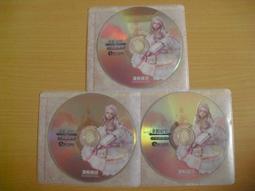 ※隨緣※絕版 永世泰～太極：千年．狂飆千年《一片裝》PC版/中文版㊣正版㊣罕見遊戲/值得收藏/裸片包裝．一片裝999元 歷史價格詳細信息