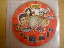 【金牌】正品上工百分表一套0-10mm指示表防震百分表頭高度規0-20 30 50mm 歷史價格詳細信息