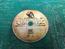 遊戲橘子廣告海報 歷史價格詳細信息