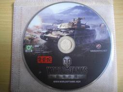 戰車世界 資料夾 歷史價格詳細信息