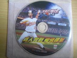 ※隨緣※全民打棒球 2《黃金傳說》線上遊戲《一片裝》PC版/中文版㊣正版㊣值得收藏/光碟正常/裸片包裝．一片裝150元 歷史價格詳細信息