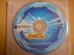 重返榮耀 正版 二手 DVD片 歷史價格詳細信息