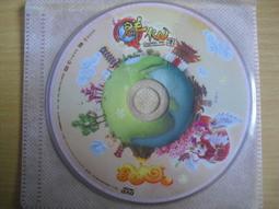 ※隨緣電玩※絕版 仙境傳說《魔法師．巫師》線上遊戲 《一片裝》PC版/中文版㊣正版㊣光碟正常/裸片包裝．一片裝150元 歷史價格詳細信息